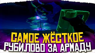 после такого можно удалять sea of thieves