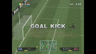 World Soccer Winning Eleven 5   Final Evolution Japan - Playstation 2 (PS2)