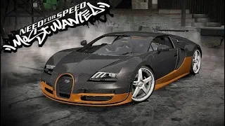 NFS MW Bugatti Veyron Super Sport Junkman POWER - No Brakelight