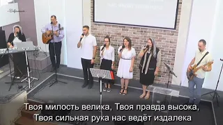 Богослужение 25.07.2021 (ВС, утро)