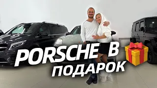 Подарили Porsche Cayenne из Германии!