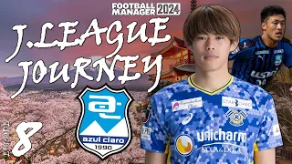 BROKEN Formation!! | Episode 8 | J.League Journey Football Manager 2024