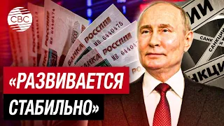 Путин: российский ТЭК работает стабильно, несмотря на санкции