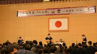 【高校文化祭・バンド】君はロックを聴かない/あいみょん