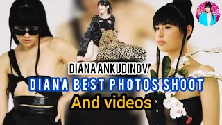 Диана Анкудинова - unique photo shoot and videos 🔥🔥 Diana Ankudinova #dianaankudinova #viral #long