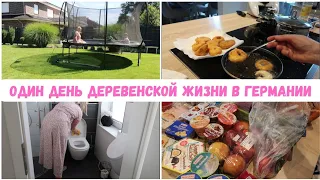 VLOG🇩🇪: маленькая Закупка продуктов/ вкусная выпечка/день многодетной мамы🌸