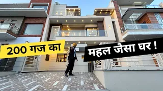 200 Gaj में Luxury 5 Bedroom House Design with Latest Interior | Sector -125,Mohali !