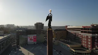 Ставрополь с высоты Stavropol air survey