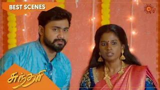 Sundari - Kannamoochi Aattam | Best Scenes | 19 Sep 2021 | Sun TV | Tamil Serial