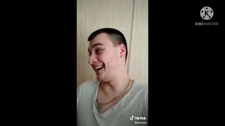 Сборник вайнов Грей шип из ТИК ТОК#10