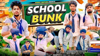 SCHOOL BUNK || MUDGAL BROTHERS || #school #schoollife