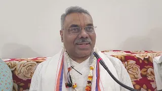 Shrimad Geeta saar - Goswami Shri Yogeshkumarji