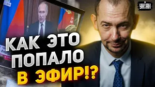 Как это попало в эфир? Лавров поразил бредом, в Госдуме слили потери России -  Цимбалюк