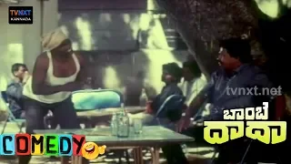 Bombay Dada-ಬಾಂಬೆ ದಾದಾ Movie Comedy Video Part-5 | Kannada Comedy Scenes | TVNXT Kannada