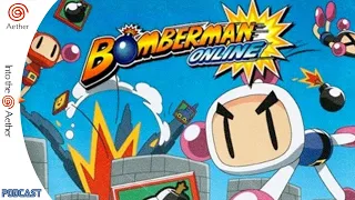 Bomberman Online | Into the Dreamcast