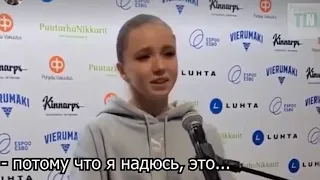 Kamila Valieva speaking English