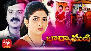 Bharyamani  | 4th January 2021 | Full Episode 187 |  ETV Plus