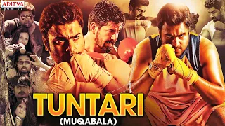 Tuntari (Muqabla) Latest Hindi Dubbed Full Movie | Nara Rohit, LathaHegde | Aditya Movies