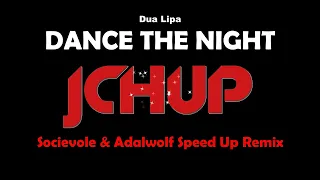 Dua Lipa - Dance The Night Techno Remix (Socievole & Adalwolf Remix) Barbie Movie Tiktok Soundtrack