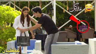 Mushkil Episode 14 - Funny Mistakes - Mushkil Episode 15 Teaser - Har Pal Geo Drama - 3 August 2022