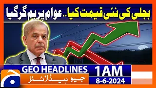 Electricity Price Hike in Karachi | Geo News at 1 AM Headlines | 8th June 2024