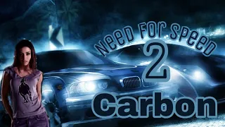 Фильм- Need for speed 2 : Carbon