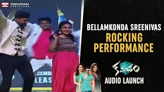 Bellamkonda Sreenivas Rocking Performance | Kavacham Audio Launch | Kajal | Mehreen | Thaman S