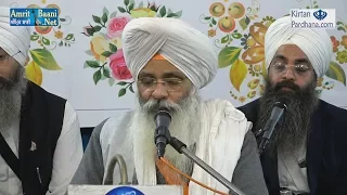 Bhai Guriqbal Singh Ji Mata Kaula Ji Bhalai Kendar Amritsar - 26Nov2017,Jagadhri, Haryana