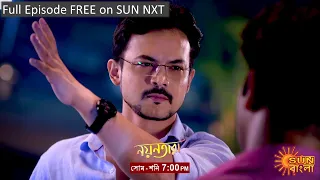 Nayantara | Episodic Promo | 15 Aug 2022 | Sun Bangla TV Serial | Bangla Serial