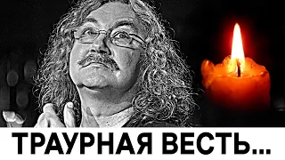 "Это Игорь Николаев !" : Боль Королёвой не осознать, пришла трагическая весть !