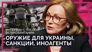 Посол Великобритании в России: угроза войны на Украине, Минские соглашения, санкции и иноагенты