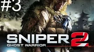 Прохождение Sniper Ghost Warrior 2 - Акт 1: Никого не бросать