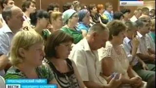 Вести КБР (08.07.2014. 17:45)