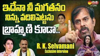 Minister Roja Husband R. K. Selvamani Strong Counter To Bandaru Satyanarayana | @SakshiTVLIVE