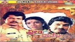 Mrutyu Panjaradalli Goodachari 555 | Full Length Kannada Movie | Udaya Kumar, Srinath.