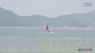 Chinese Type 039A Yuan class Submarine