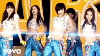 ＫＡＲＡ - ミスター　(Dance Shot Ver.)