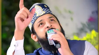 Zohaib Ashrafi Complete Latest Hazri 23 February 2023