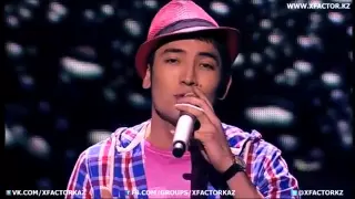 Арман Камердинов. Мирбек Атабеков - "Кундор жанырат". X FactorKz3 - Финал.