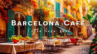 Barcelona Cafe Shop Ambience  | Smooth Jazz & Bossa Nova Lounge for Happy Mood