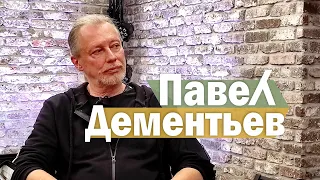 Павел Дементьев в программе Арика Нудельмана "ГВОЗДИ"