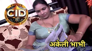 CID New Episode 7th November 2020 | Cid Daya | Cid Abhijeet | CID 2 2020 | CIF | Cid new episode |