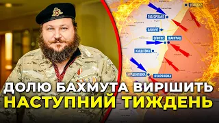 💥ДИКИЙ: Тисячі росіян ПЕРЕМОЛОЛИ в Соледарі, Бахмут ПЕРЕТВОРИЛИ у кладовище МОБІКІВ, путін в АГОНІЇ