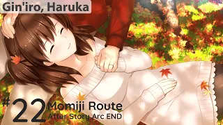 Gin'iro, Haruka | Momiji Route End | [Part 15]