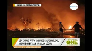 One Mindanao: Sunog