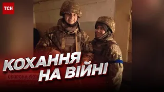 💍 Война любви не помешает! ТСН помогли признаться военнослужащему своей избраннице