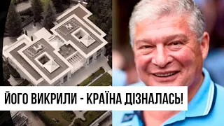 Змова з Росією? Фатальне викриття - його застукали: прізвище відоме. Нове розслідування!