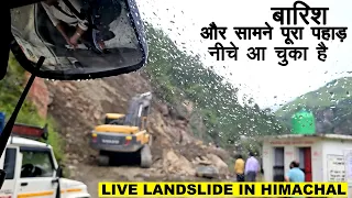 EP 279/ ENCOUNTERED LIVE LANDSLIDE WHILE TRAVELLING IN OUR MOTORHOME TOWARDS SPITI IN HEAVY RAINFALL