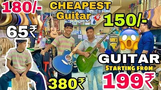 Buy Imported GUITAR in cheap 😱🔥Part-2 || { Dholak, Darbuka, Etc } GUITAR SHOP IN DELHI