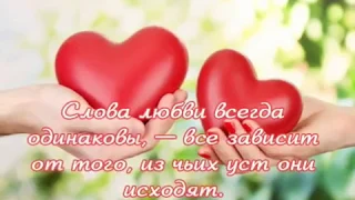 Если в сердце живет любовь ! автор песни Денис Рычков. Исполняет Наталья Денисова.